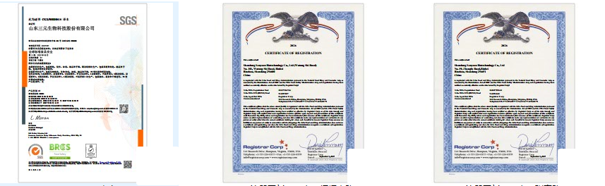 ISO 14001 Environmental