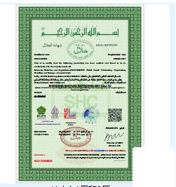 ISO 22000 Food Safety
